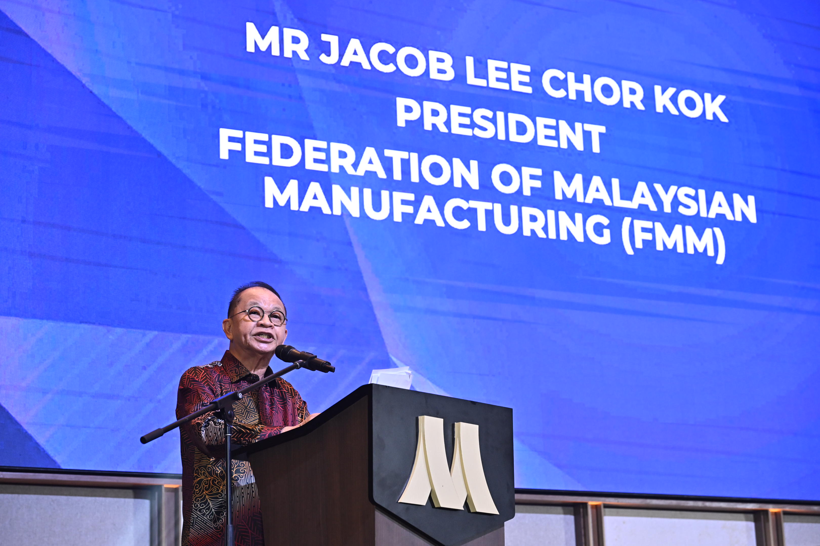 FMM SMI Conference 2026-2.jpeg